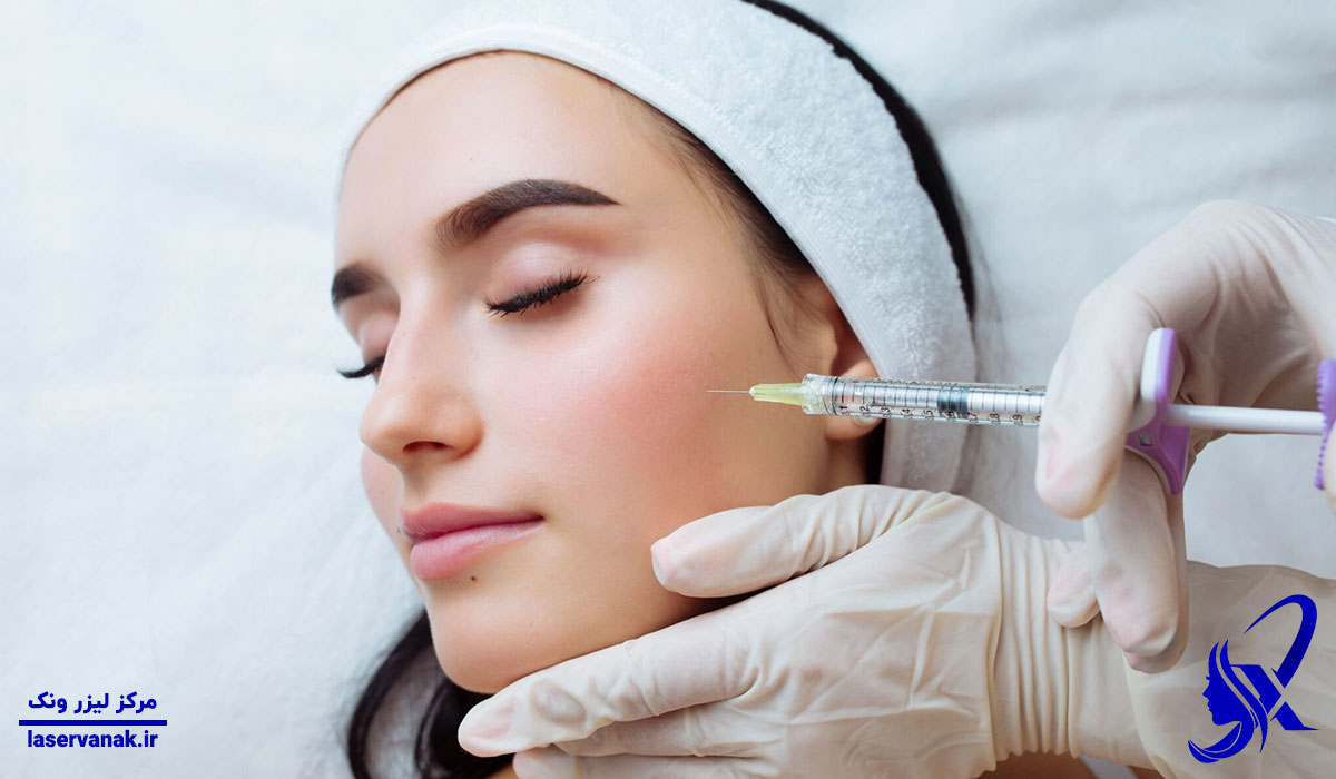 بهترین مرکز تزریق فیلر در ونک
