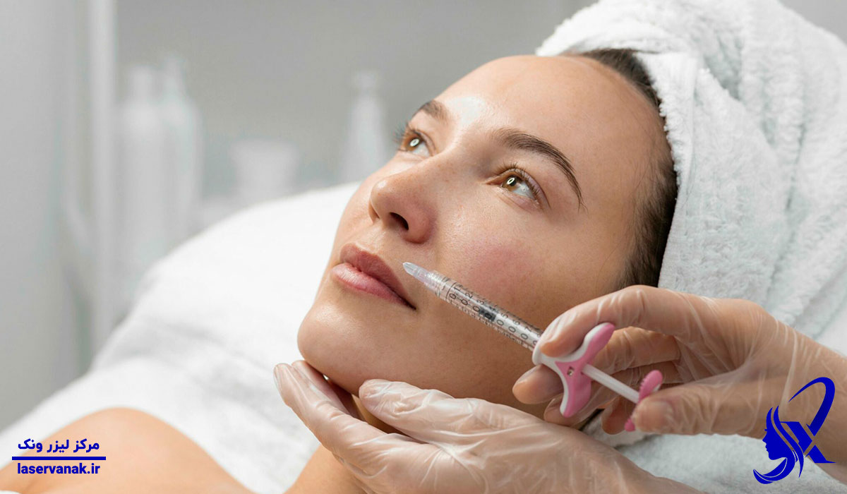 بهترین مرکز تزریق فیلر در ونک