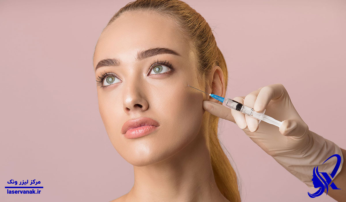 بهترین مرکز تزریق فیلر در ونک