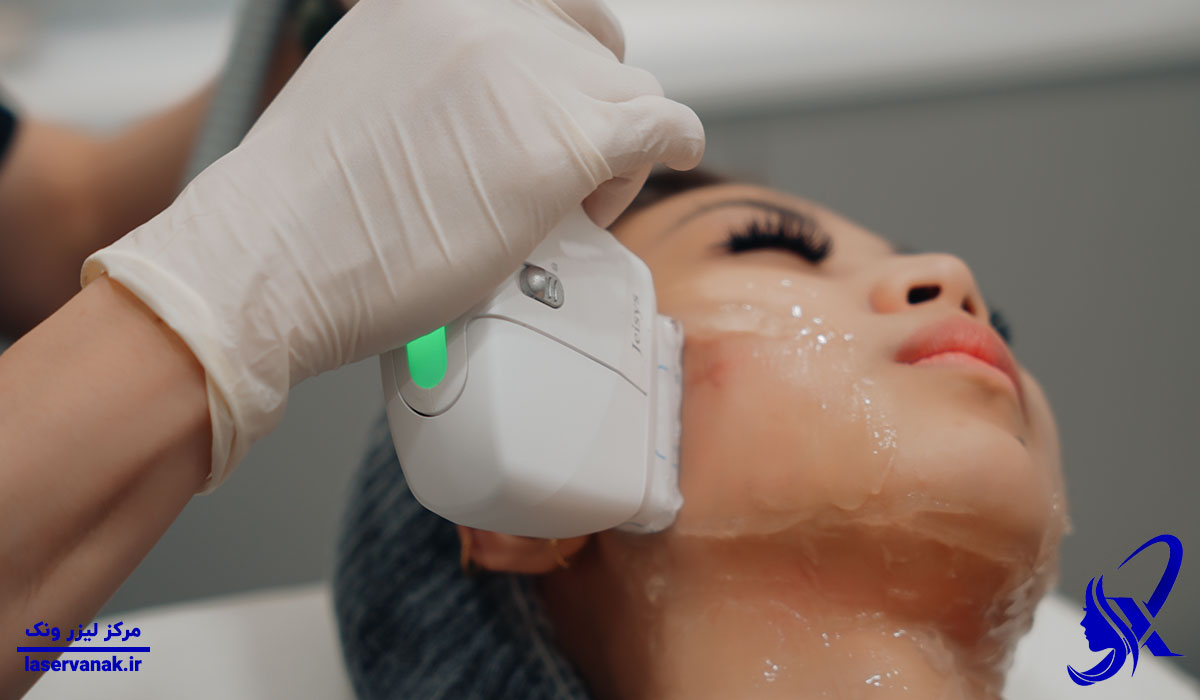 بهترین مرکز هایفوتراپی در ونک