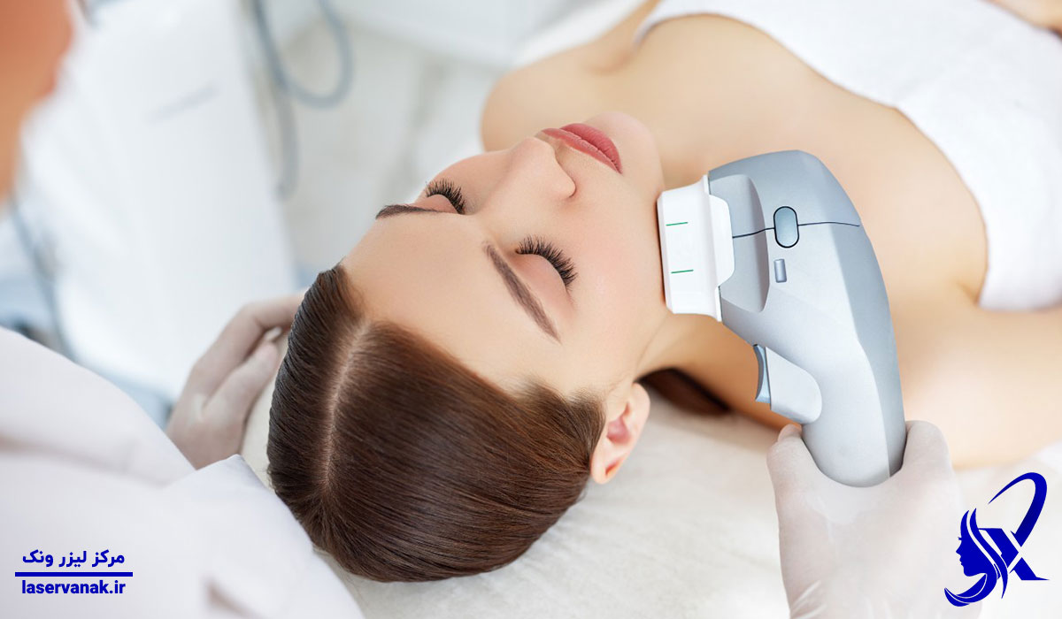 بهترین مرکز هایفوتراپی در ونک